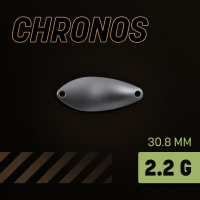 Chronos 2,2g